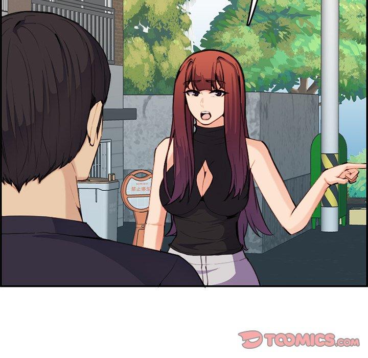 妈妈是女大学生 第 37 话 第27页