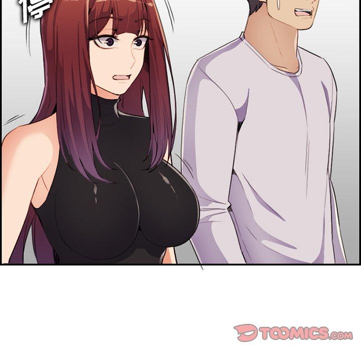 妈妈是女大学生 第 37 话 第117页