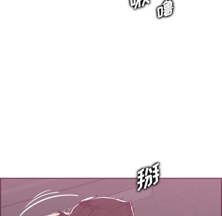 妈妈是女大学生 第 38 话 第20页