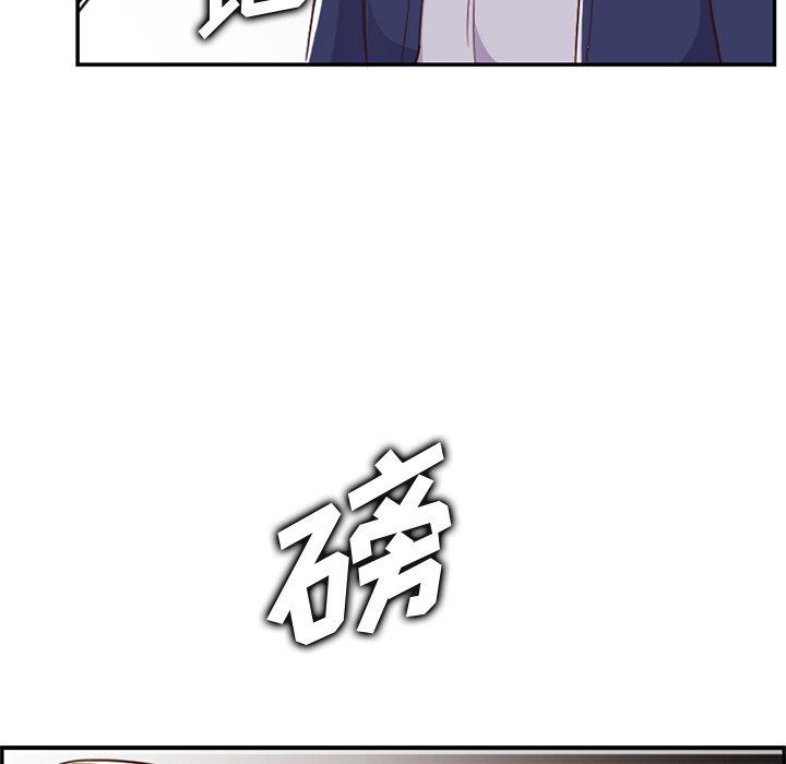 妈妈是女大学生 第 38 话 第67页