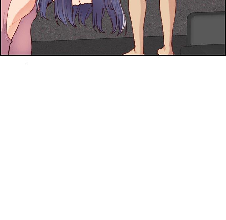 妈妈是女大学生 第 38 话 第44页