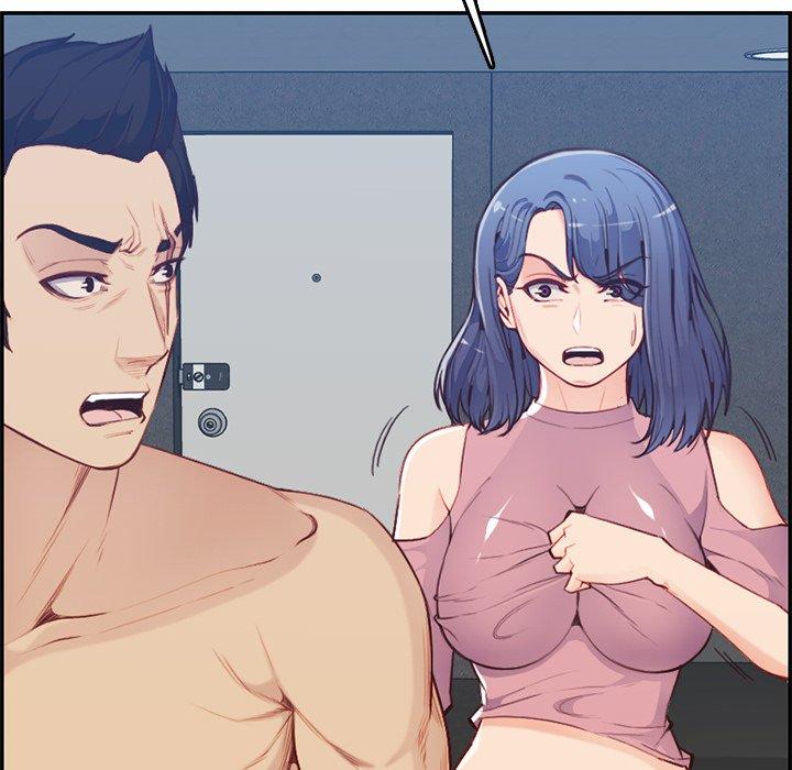 妈妈是女大学生 第 38 话 第79页