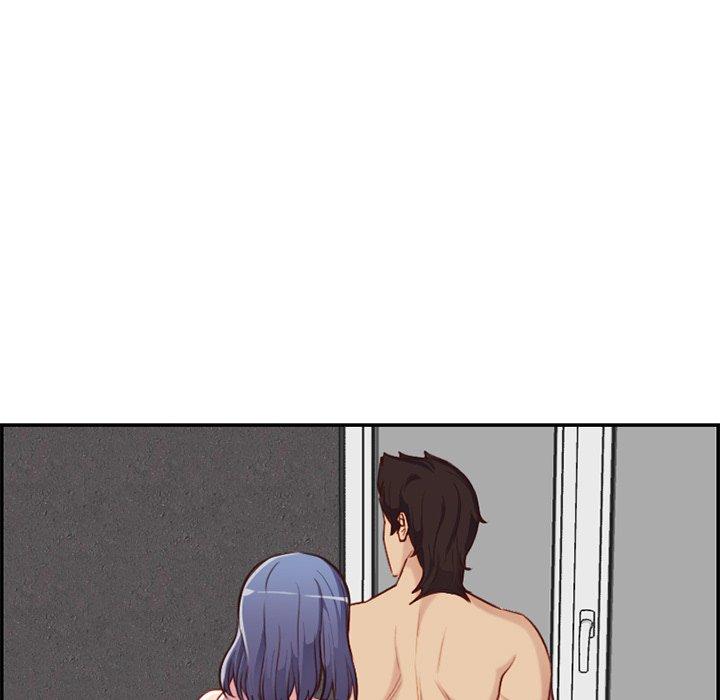 妈妈是女大学生 第 38 话 第85页
