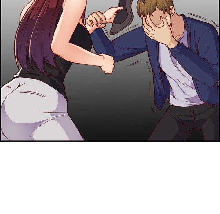 妈妈是女大学生 第 39 话 第58页