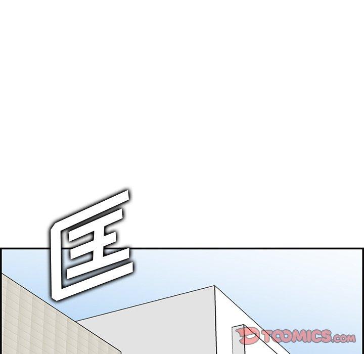 妈妈是女大学生 第 39 话 第66页