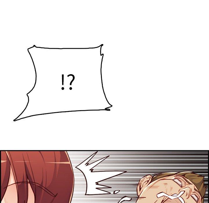 妈妈是女大学生 第 39 话 第71页
