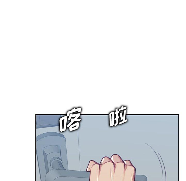 妈妈是女大学生 第 40 话 第18页
