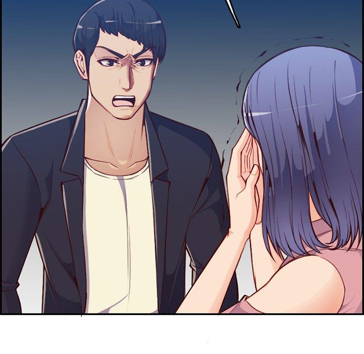 妈妈是女大学生 第 40 话 第44页