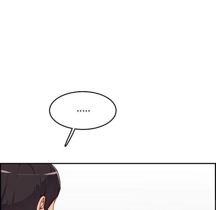 妈妈是女大学生 第 40 话 第53页