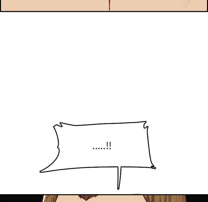 妈妈是女大学生 第 41 话 第122页