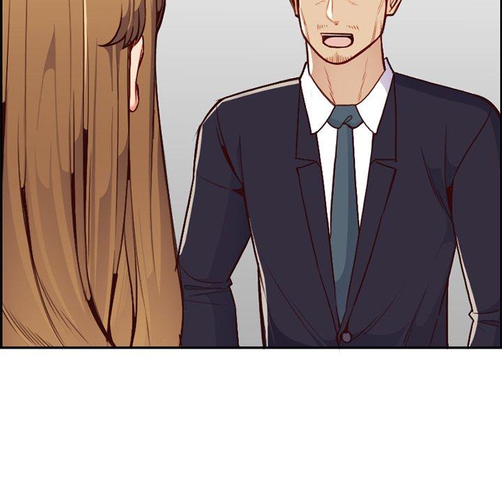 妈妈是女大学生 第 41 话 第20页