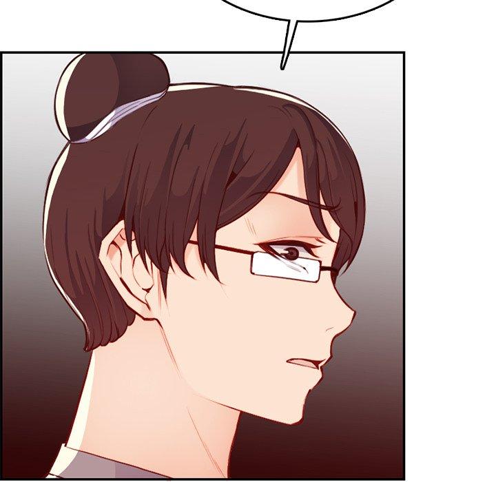 妈妈是女大学生 第 41 话 第44页
