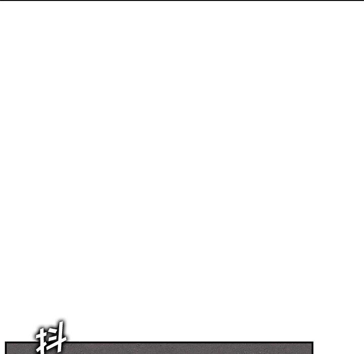 妈妈是女大学生 第 41 话 第74页