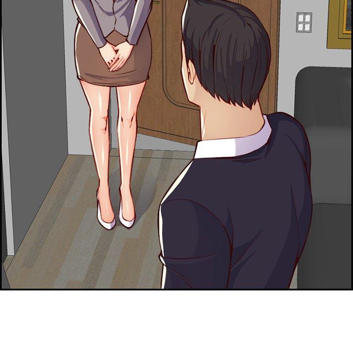 妈妈是女大学生 第 44 话 第104页