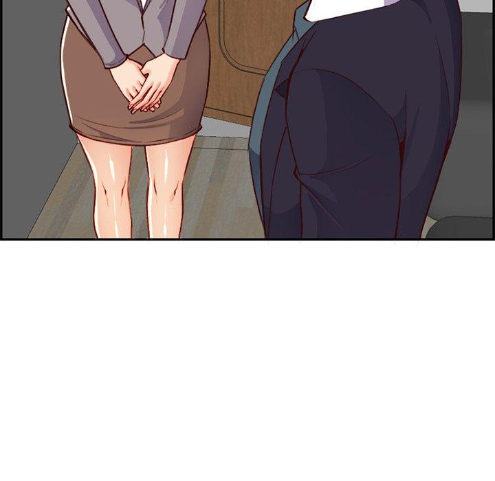 妈妈是女大学生 第 44 话 第114页