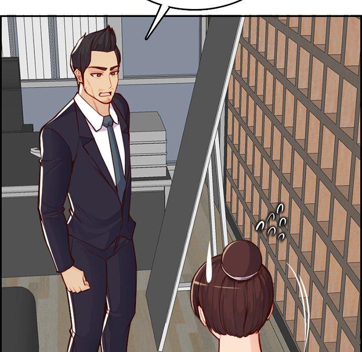 妈妈是女大学生 第 44 话 第121页