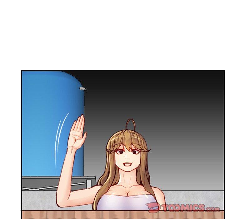 妈妈是女大学生 第 44 话 第12页