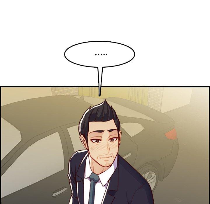 妈妈是女大学生 第 44 话 第14页