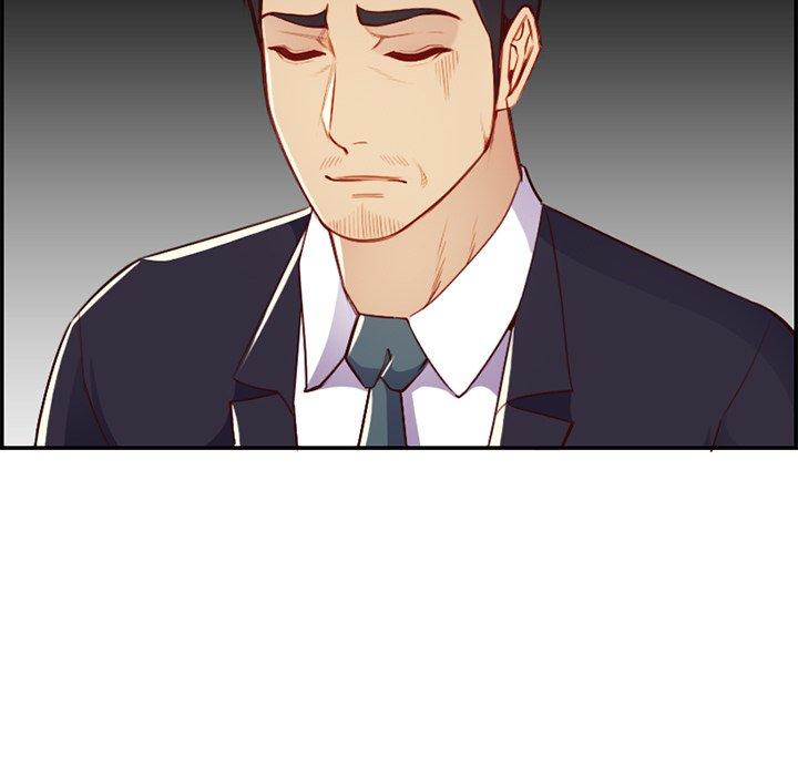 妈妈是女大学生 第 44 话 第43页