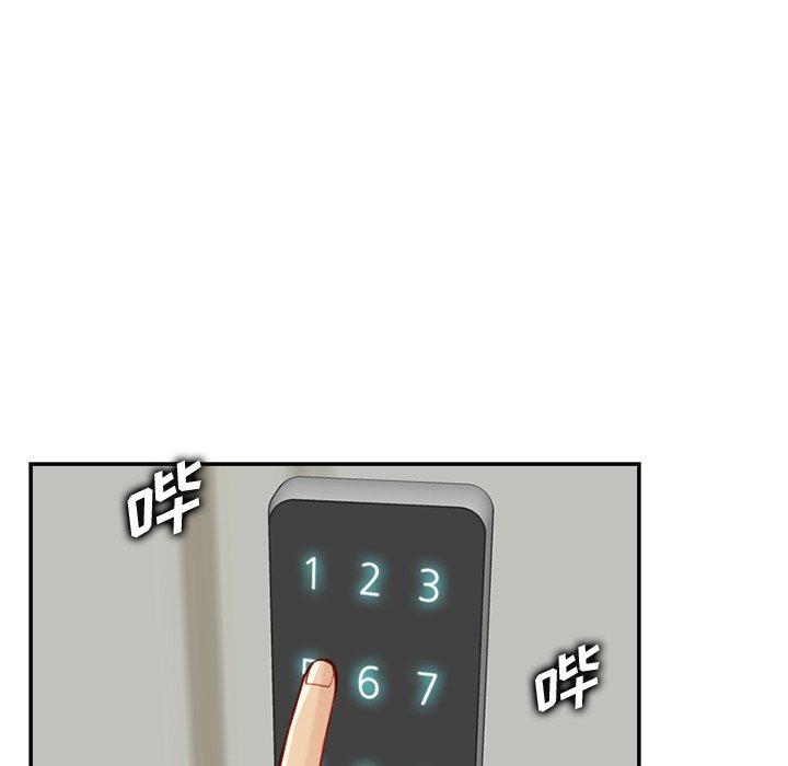 妈妈是女大学生 第 44 话 第44页