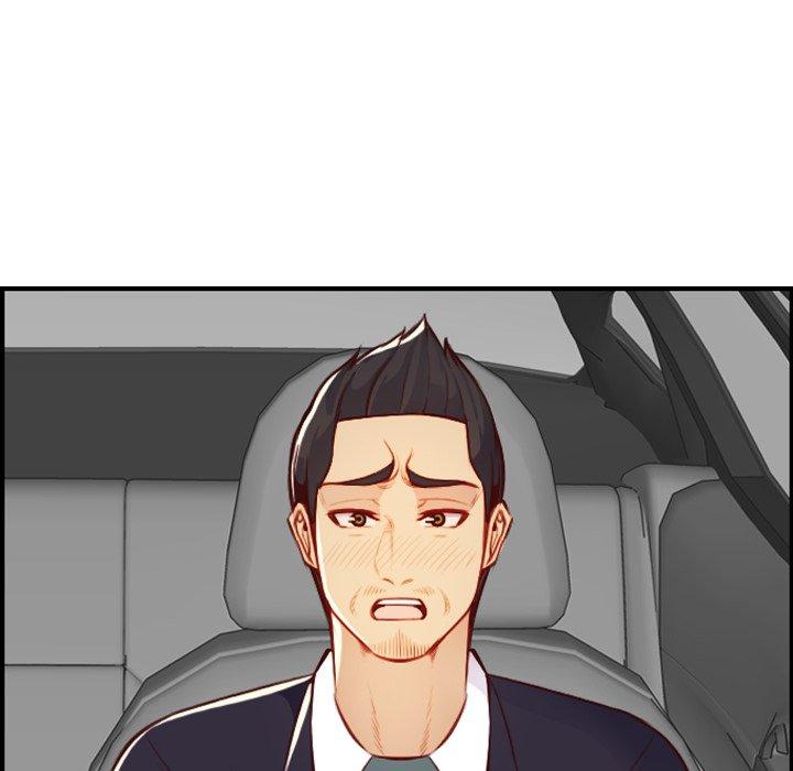 妈妈是女大学生 第 45 话 第78页