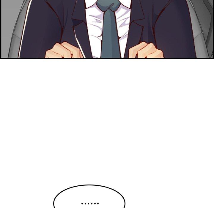 妈妈是女大学生 第 45 话 第79页