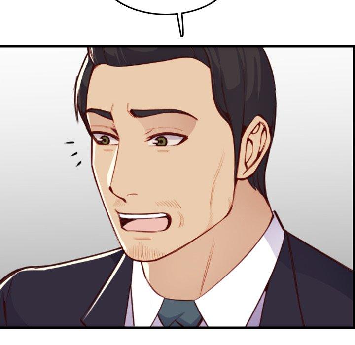 妈妈是女大学生 第 45 话 第109页