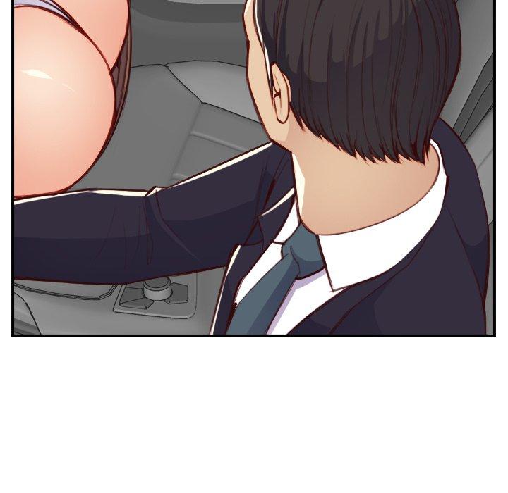 妈妈是女大学生 第 45 话 第114页