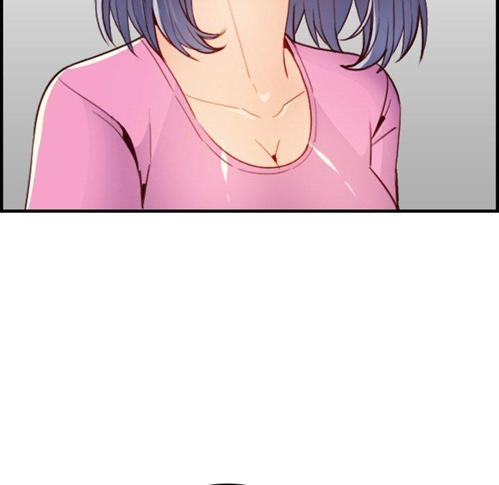 妈妈是女大学生 第 46 话 第16页
