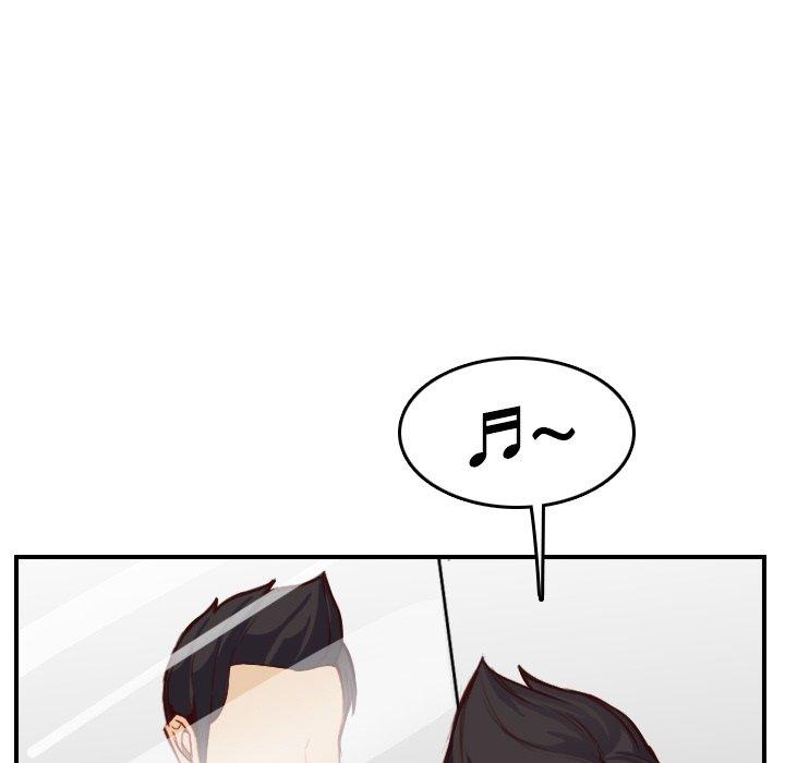 妈妈是女大学生 第 46 话 第7页