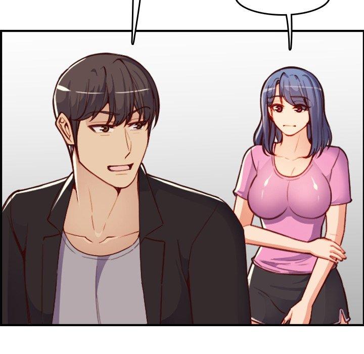 妈妈是女大学生 第 46 话 第52页