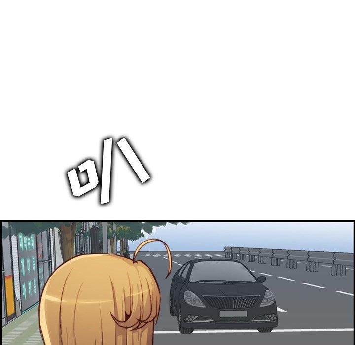妈妈是女大学生 第 46 话 第38页