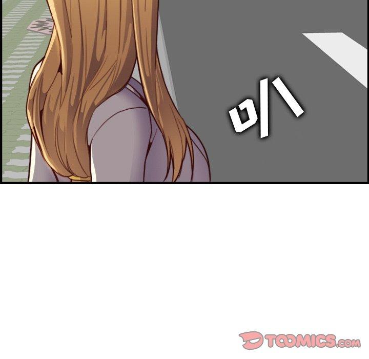 妈妈是女大学生 第 46 话 第39页