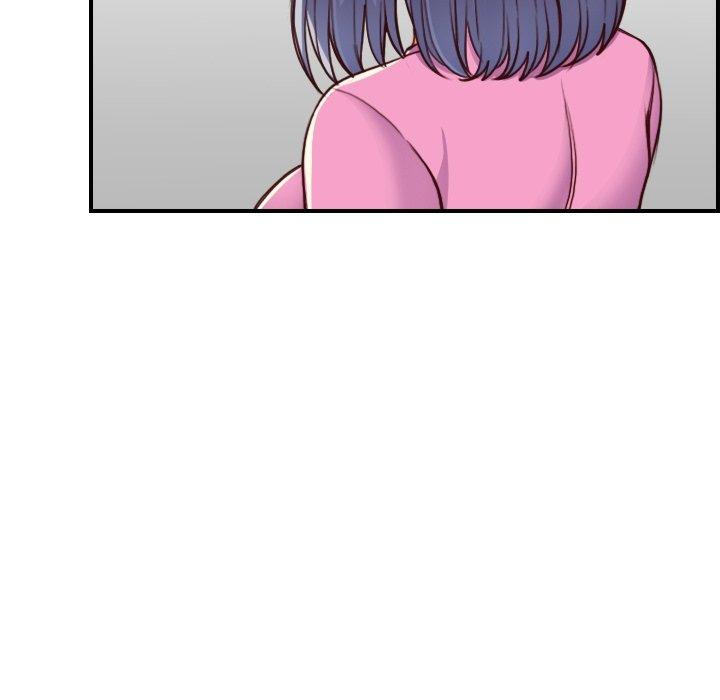 妈妈是女大学生 第 46 话 第59页