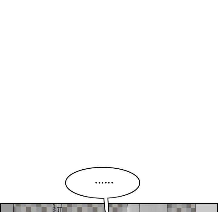 妈妈是女大学生 第 46 话 第110页