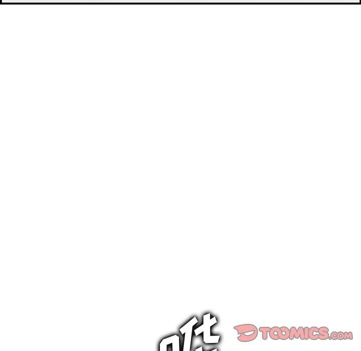 妈妈是女大学生 第 46 话 第114页