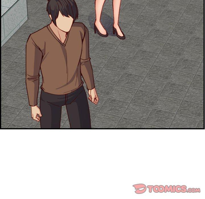妈妈是女大学生 第 47 话 第6页