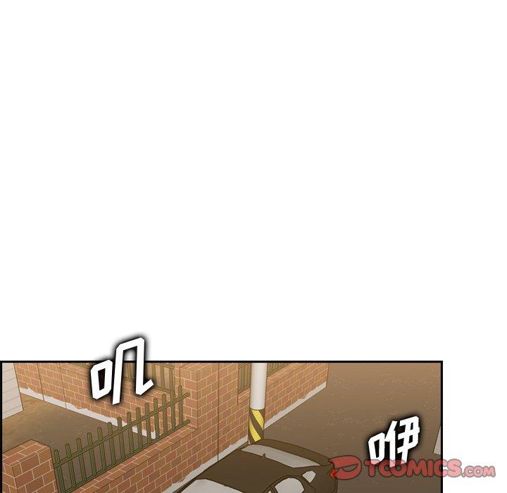 妈妈是女大学生 第 47 话 第36页