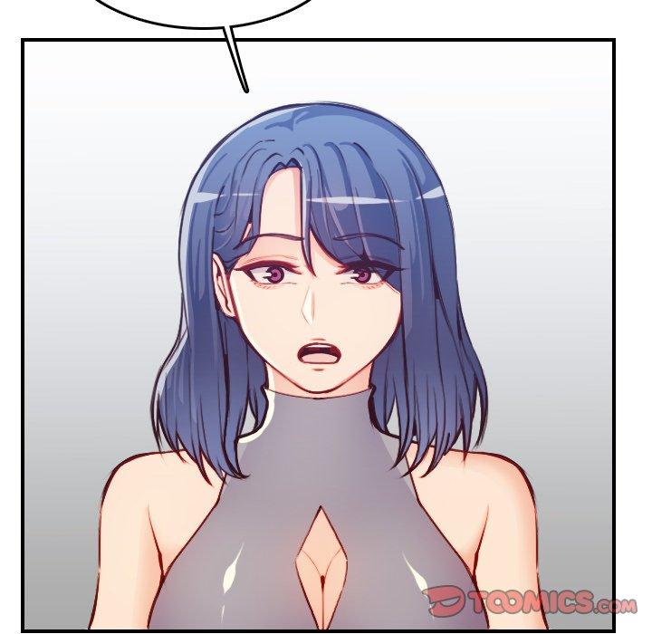 妈妈是女大学生 第 47 话 第24页