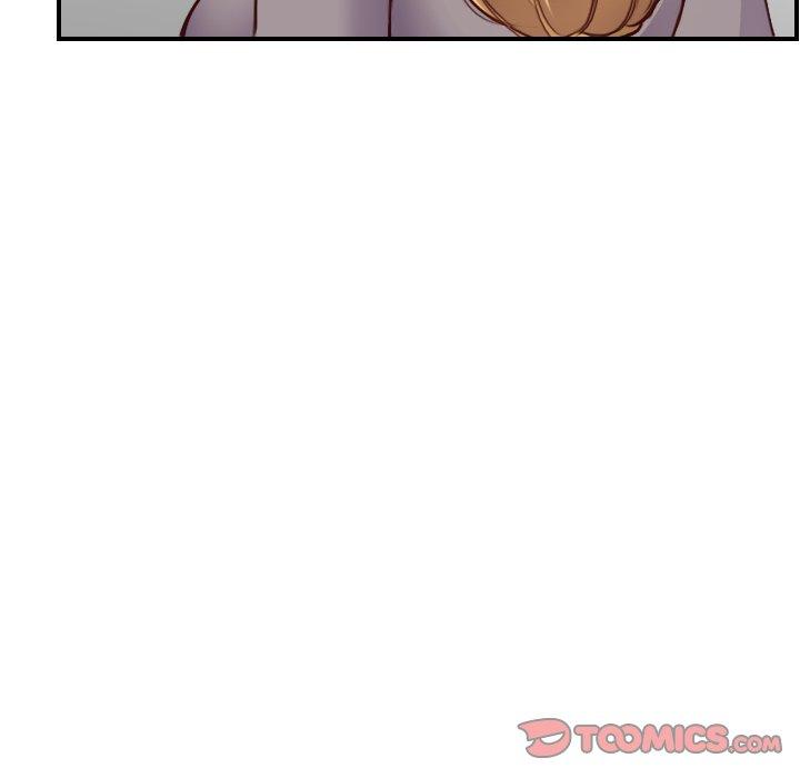 妈妈是女大学生 第 47 话 第48页
