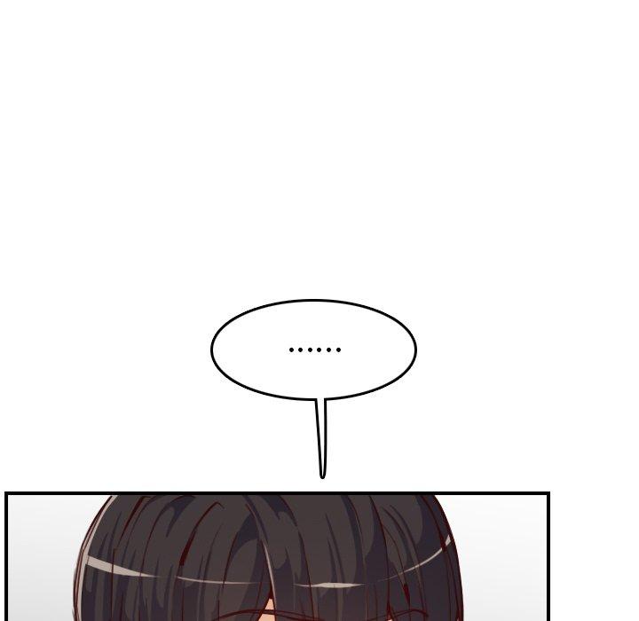 妈妈是女大学生 第 47 话 第73页