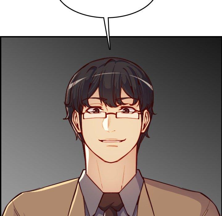 妈妈是女大学生 第 47 话 第53页