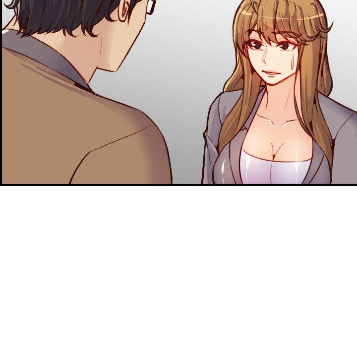 妈妈是女大学生 第 47 话 第97页