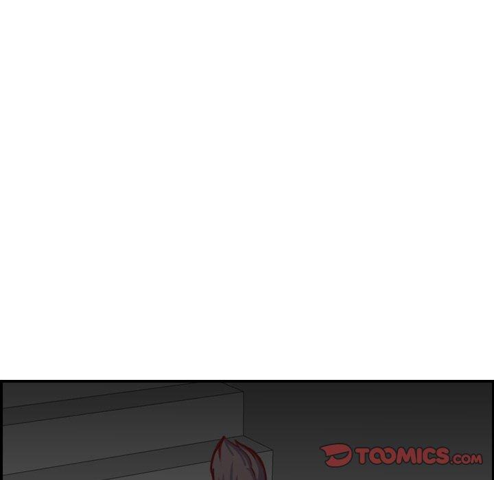 妈妈是女大学生 第 47 话 第126页