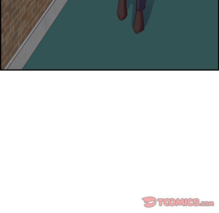 妈妈是女大学生 第 48 话 第15页