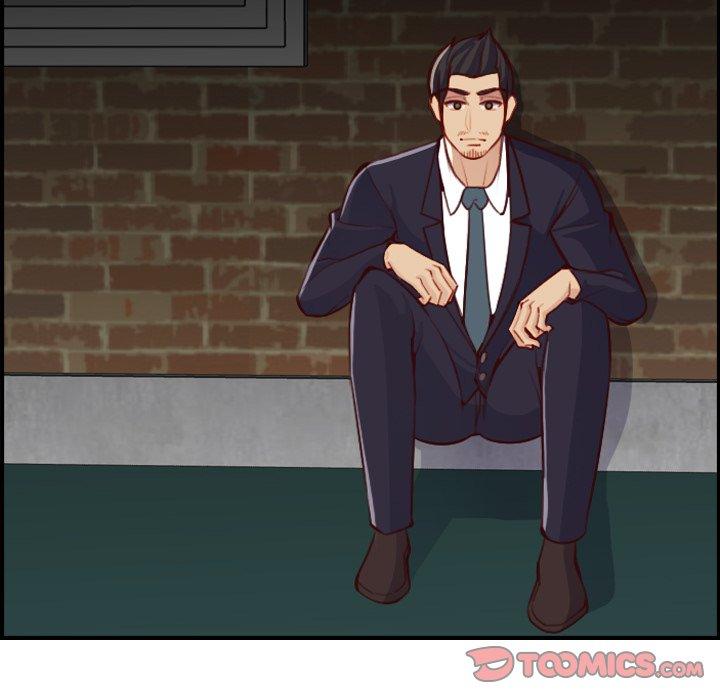 妈妈是女大学生 第 48 话 第51页