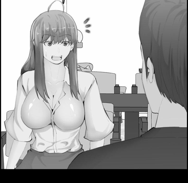 妈妈是女大学生 第 48 话 第85页