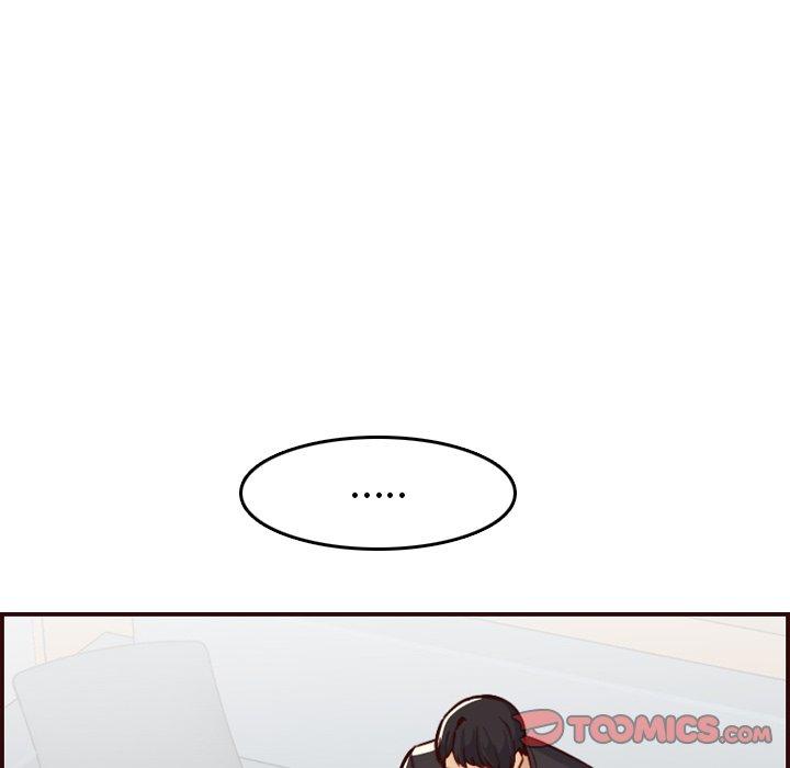 妈妈是女大学生 第 49 话 第105页