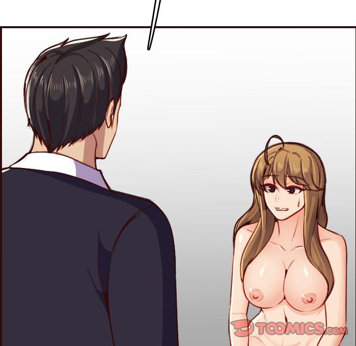 妈妈是女大学生 第 49 话 第15页