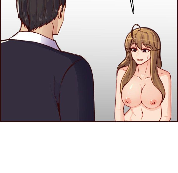 妈妈是女大学生 第 49 话 第23页